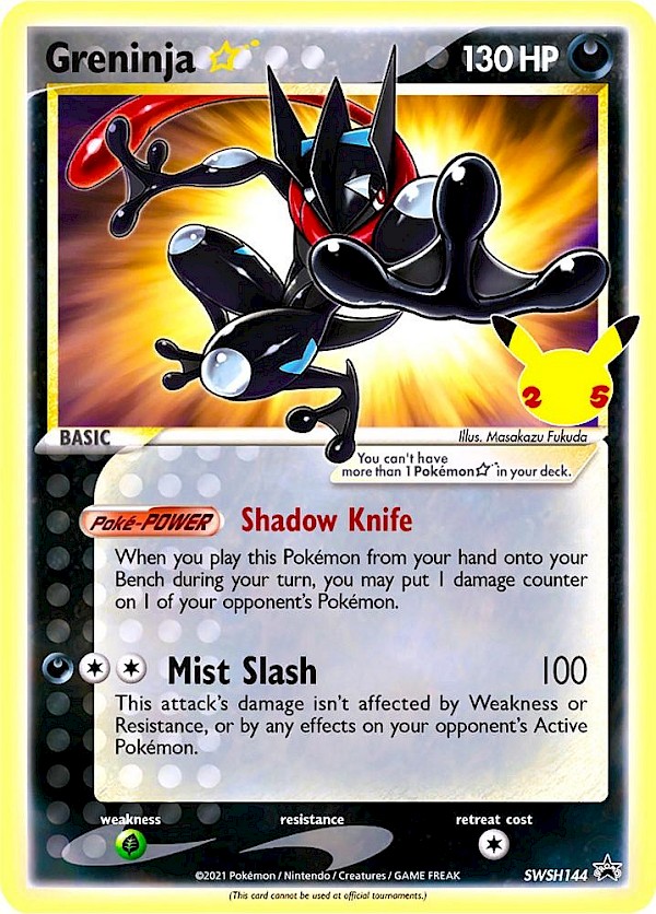 Greninja Star - SWSH144 (Sword & Shield Promo)
