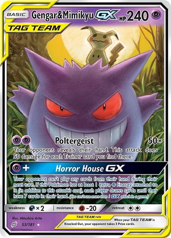Gengar & Mimikyu GX - 53/181 (Team Up)