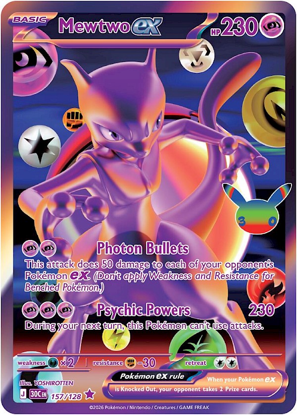 Mewtwo EX - 157/128 (30th Celebration)