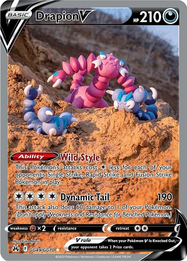 Drapion V - GG49/GG70 (Crown Zenith: Galarian Gallery)