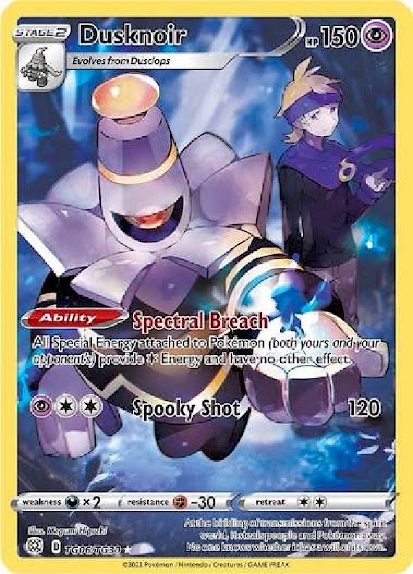 Dusknoir - TG06/TG30 (Brilliant Stars Trainer Gallery)