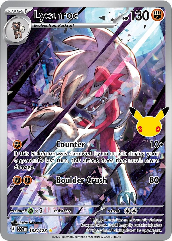 Lycanroc - 138/128 (30th Celebration)