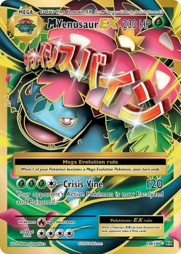 M Venusaur EX (Full Art) - 100/108 (Evolutions)