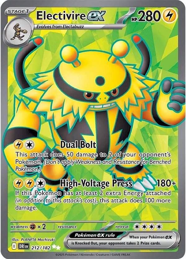 Electivire EX - 212/182 (Destined Rivals)
