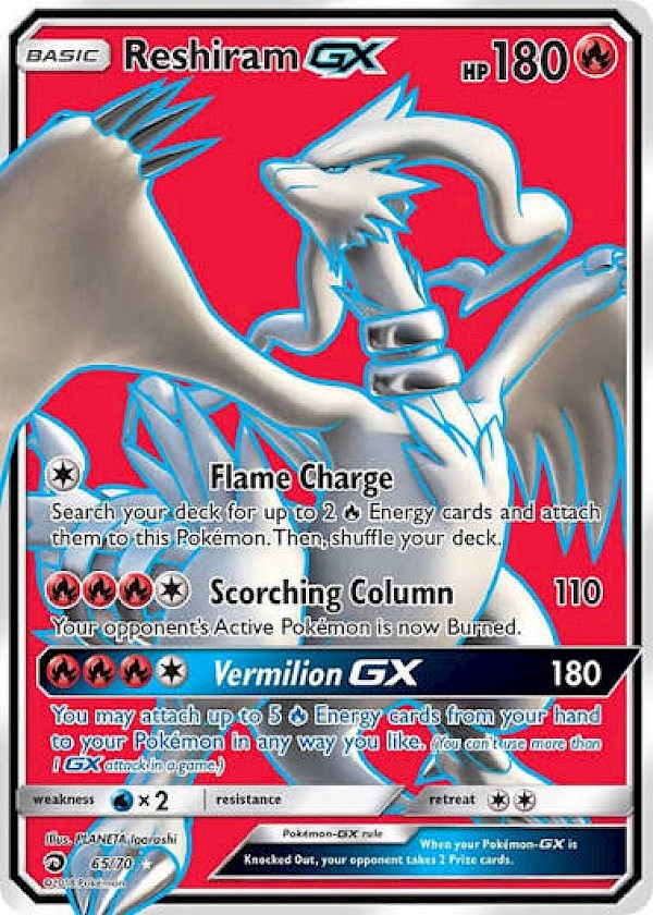 Reshiram GX - 65/70 (Dragon Majesty)