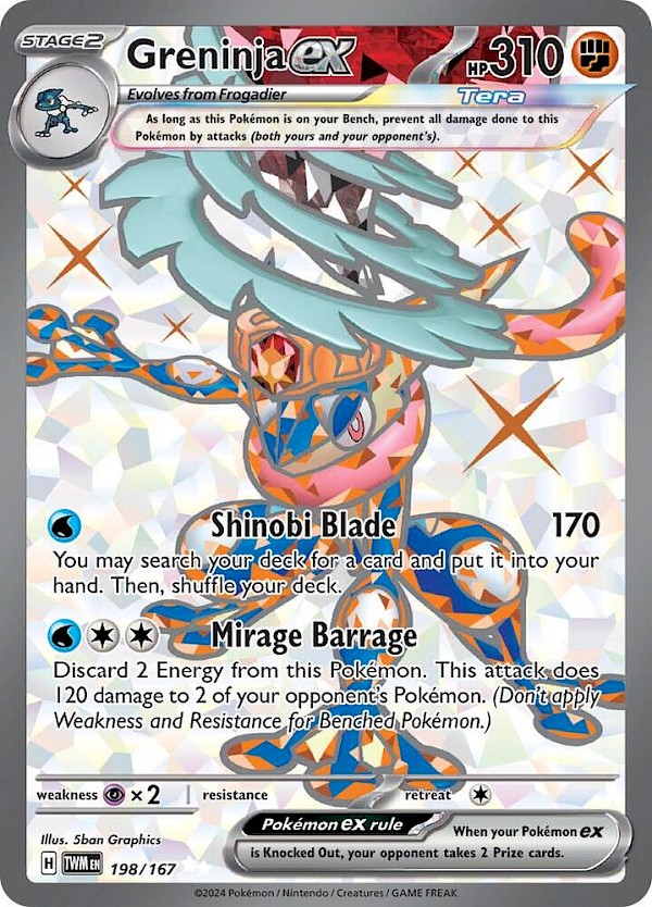 Greninja EX - 198/167 (Twilight Masquerade)