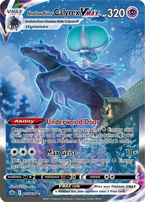 Shadow Rider Calyrex VMAX - 205/198 (Chilling Reign)