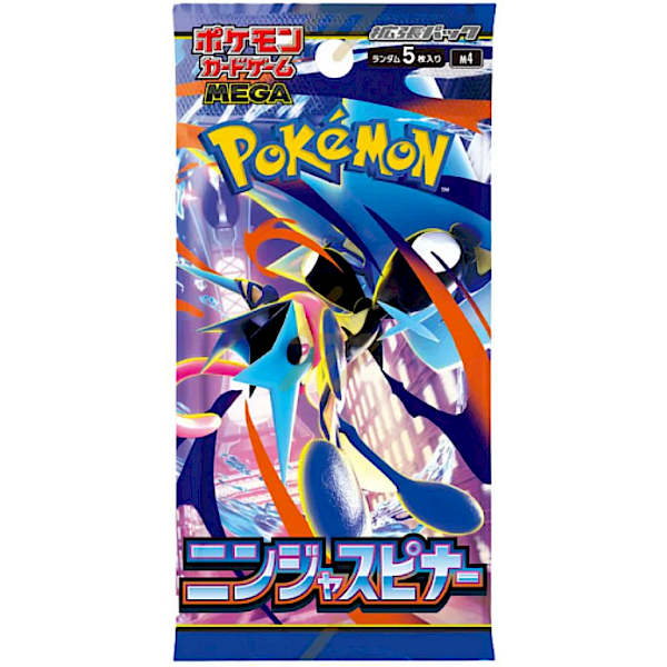 Pok&eacute;mon: Ninja Spinner Booster Pack (Japanese)