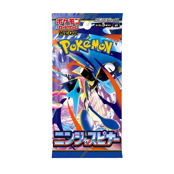 Pok&eacute;mon: Ninja Spinner Booster Pack (Japanese)