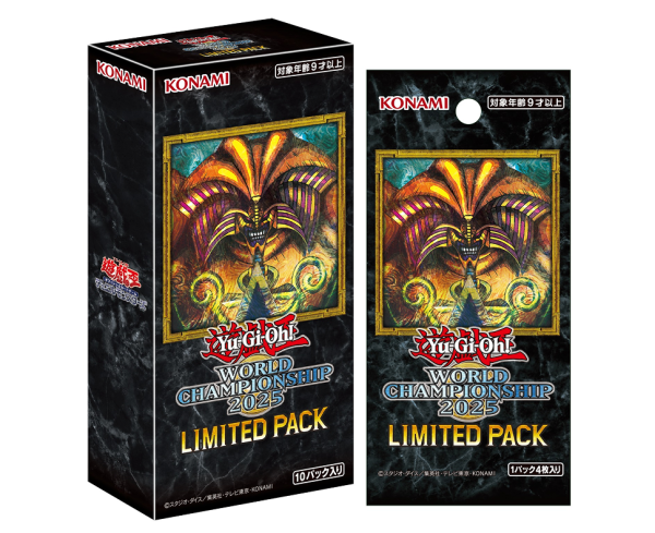 Yu-Gi-Oh! : World Championship 2025 Limited Pack