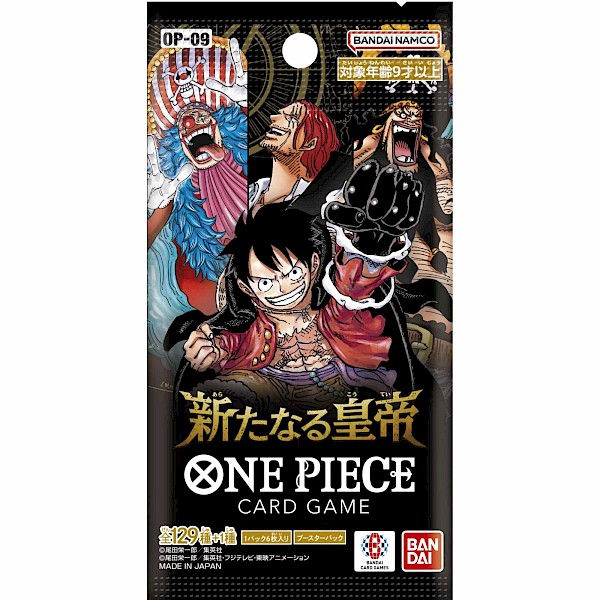 One Piece: OP-09 The New Four Emperors Booster Pack (Japanese)