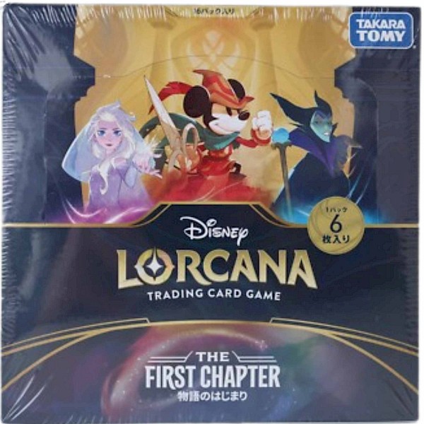 Disney Lorcana: The First Chapter Booster Box (Japanese)