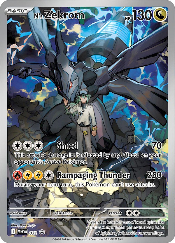 N's Zekrom - Mega Evolutions Promo 031