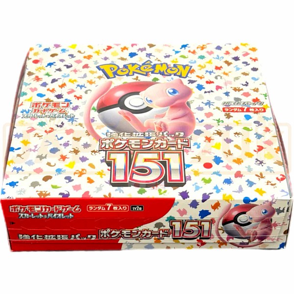 Pokemon: 151 Booster Box (Japanese)