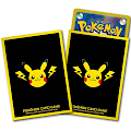 Pok&eacute;mon: Pikachu Sleeves (Japanese)