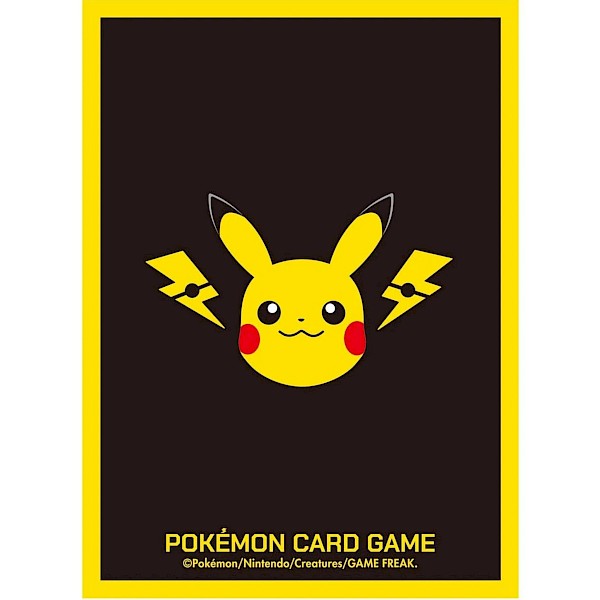 Pok&eacute;mon: Pikachu Sleeves (Japanese)