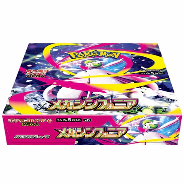 Pokemon: Mega Symphonia Booster Box (Japanese)