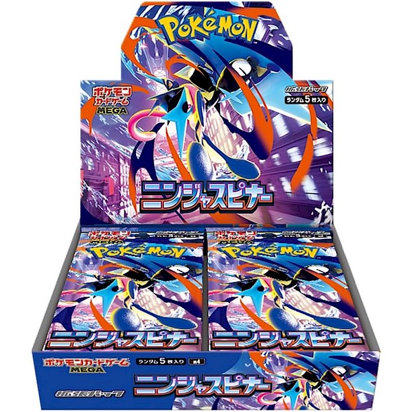 Pok&eacute;mon: Ninja Spinner Booster Box (Japanese)