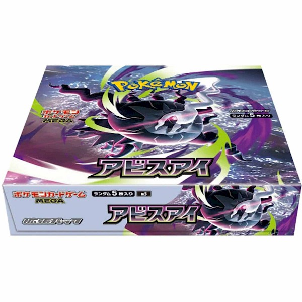 Foil City Cards