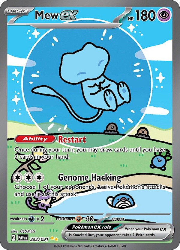 Mew EX - 232/091 (Paldean Fates)