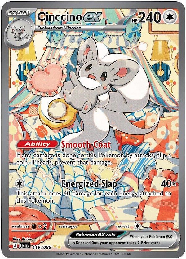 Cinccino EX - 119/086 (Chaos Rising)