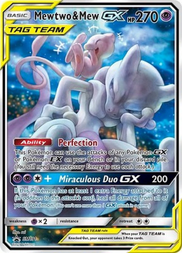 Mewtwo & Mew GX - SM191 (Sun & Moon Promo)
