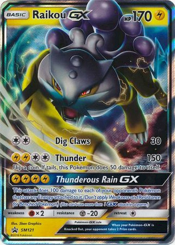 Raikou GX - SM121 (Sun & Moon Promo)