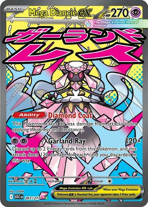 Mega Diancie EX  - 267/217 (Ascended Heroes)