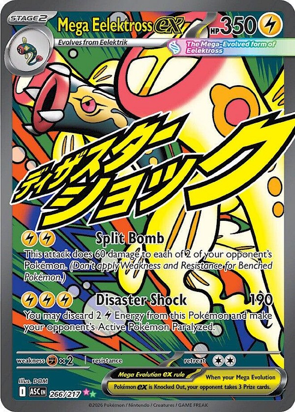 Mega Eelektross EX - 266/217 (Ascended Heroes)