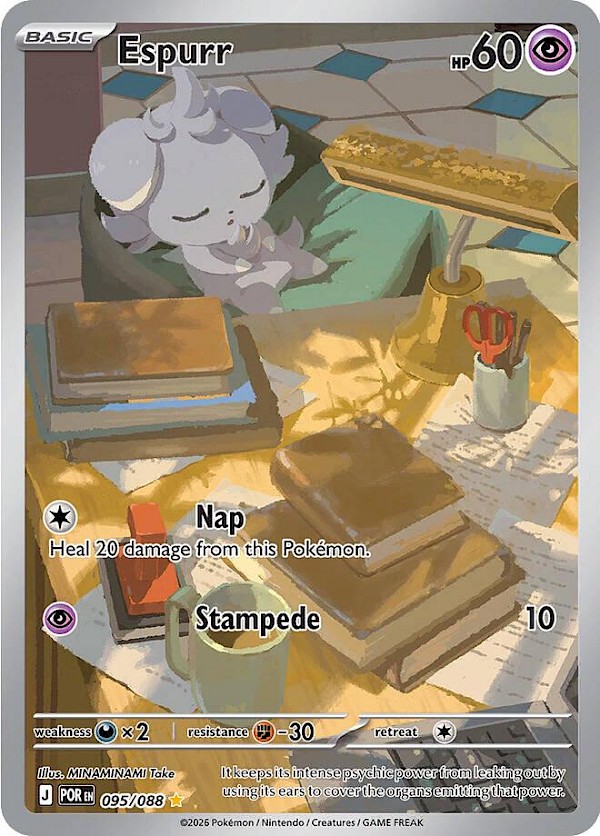 Espurr - 095/088 (Perfect Order)