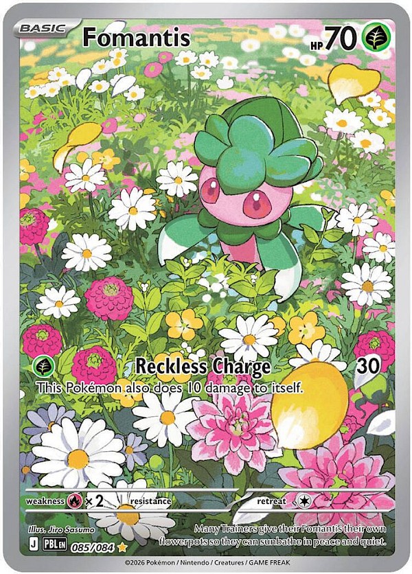 Fomantis - 085/084 (Pitch Black)