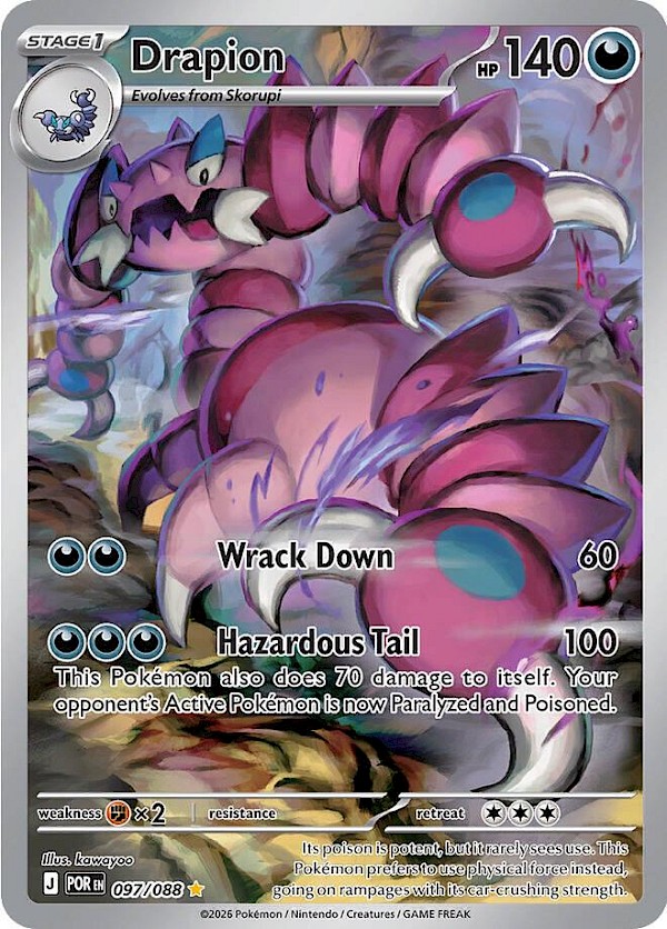 Drapion - 097/088 (Perfect Order)