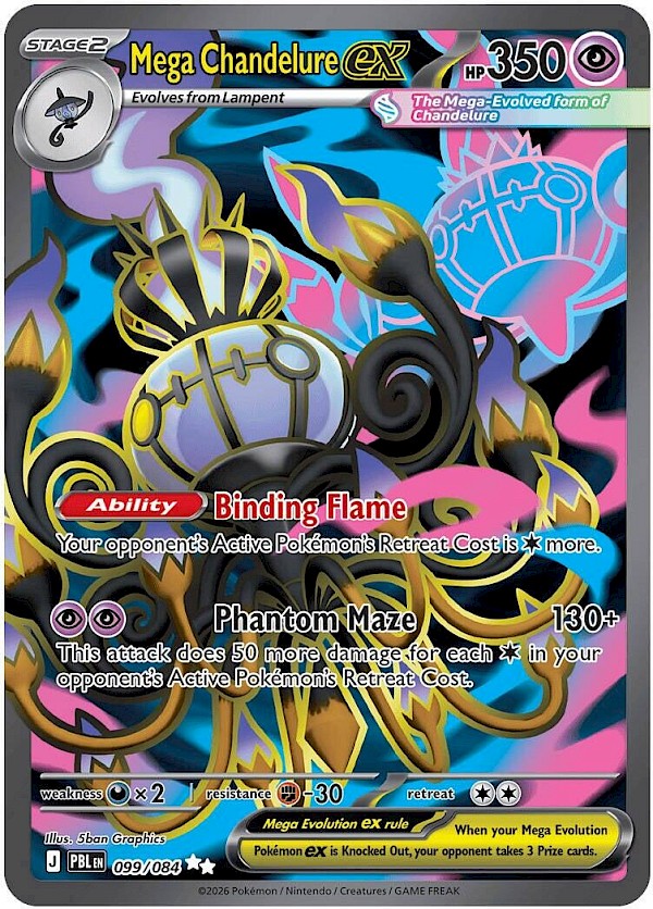Mega Chandelure EX - 099/084 (Pitch Black)