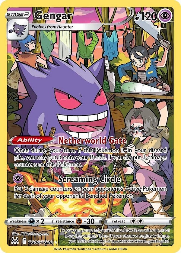 Gengar - TG06/TG30 (Lost Origin Trainer Gallery)