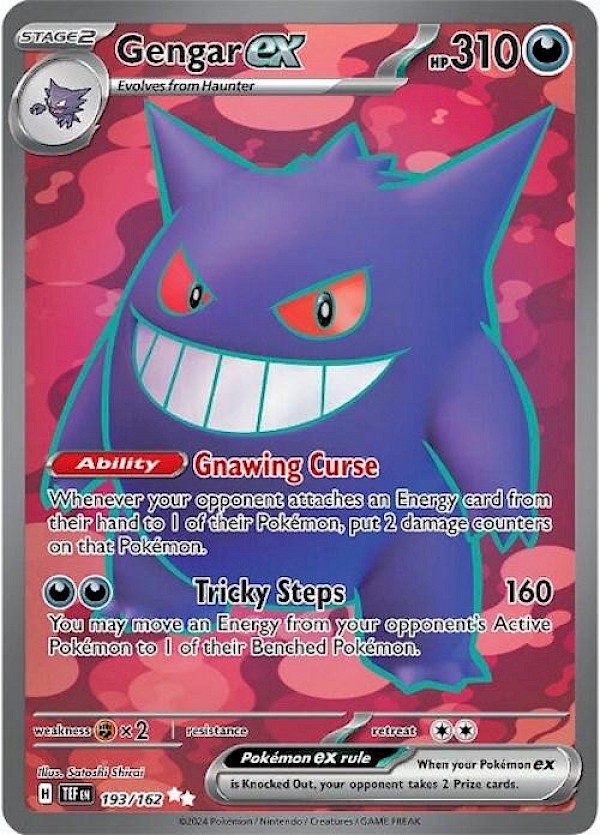 Gengar EX - 193/162 (Temporal Forces)
