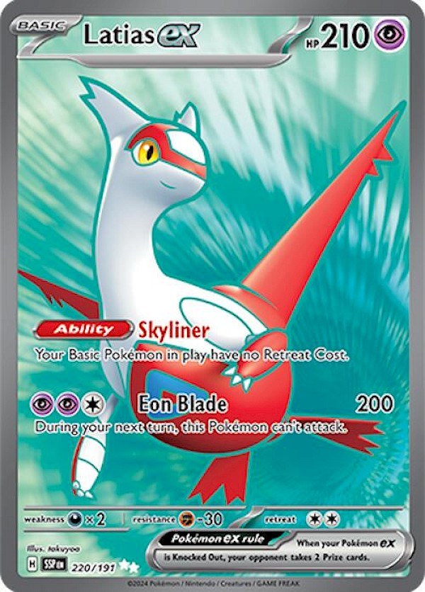 Latias EX - 220/191 (Surging Sparks)