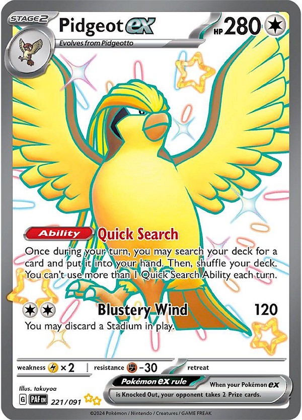 Pidgeot EX - 221/091 (Paldean Fates)