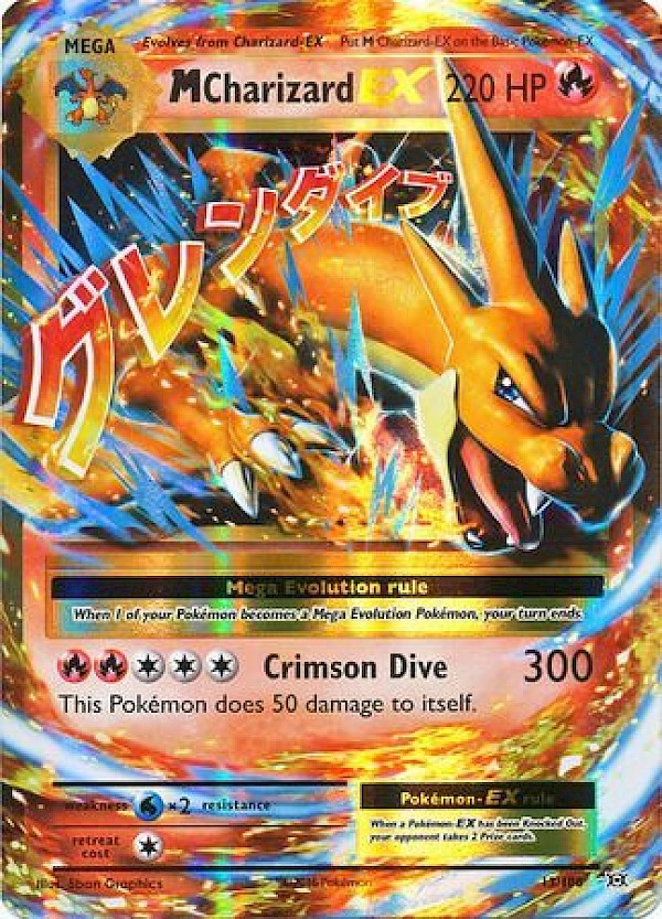 M Charizard EX - 13/108 (Evolutions)