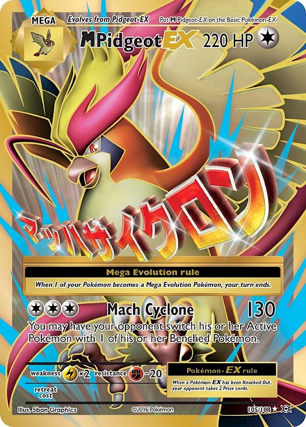 M Pidgeot EX (Full Art) - 105/108 (Evolutions)