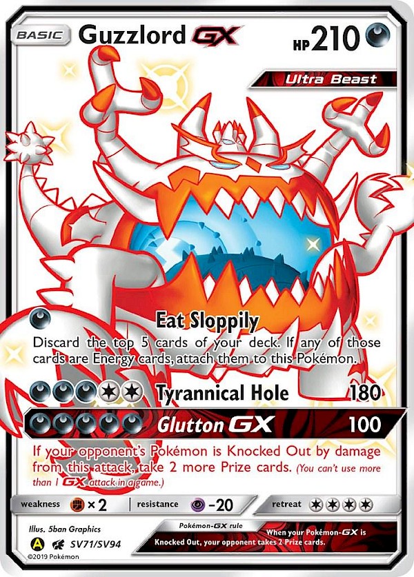 Guzzlord GX - SV71/SV94 (Hidden Fates: Shiny Vault)