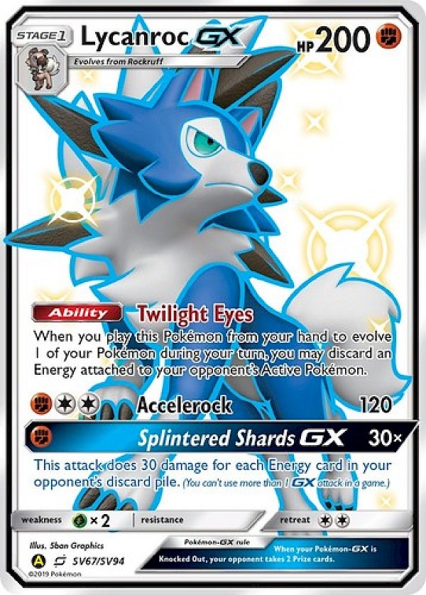 Lycanroc GX - SV67/SV94 (Hidden Fates: Shiny Vault)