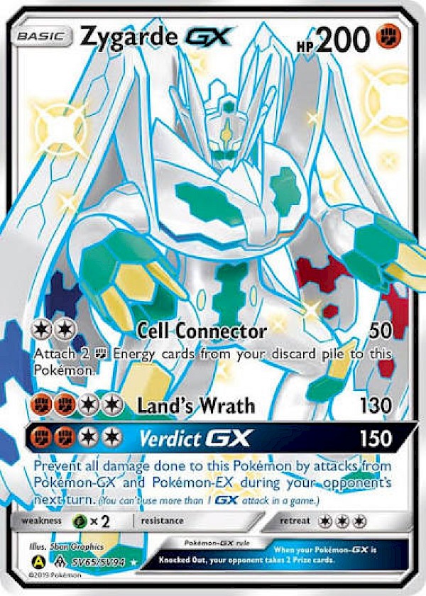 Zygarde GX - SV65/SV94 (Hidden Fates: Shiny Vault)