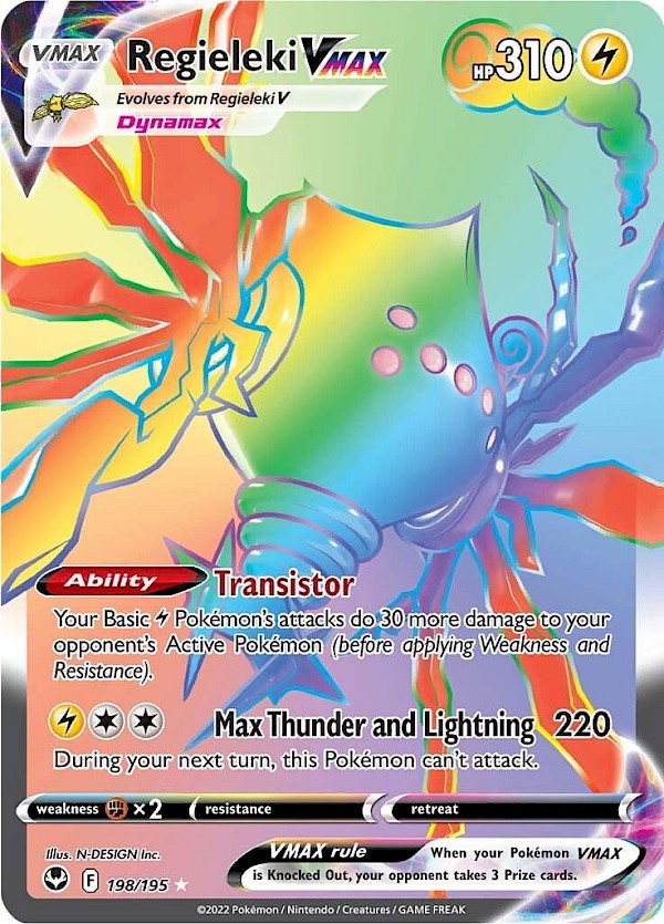 Regieleki VMAX (Secret) - 198/195 (Silver Tempest)