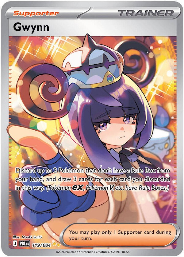 Gwynn - 119/084 (Pitch Black)
