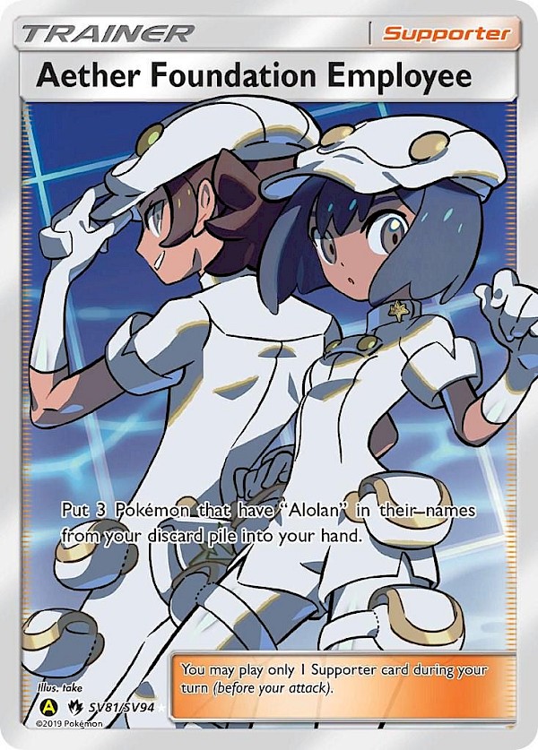 Aether Foundation Employee - SV81/SV94 (Hidden Fates: Shiny Vault)