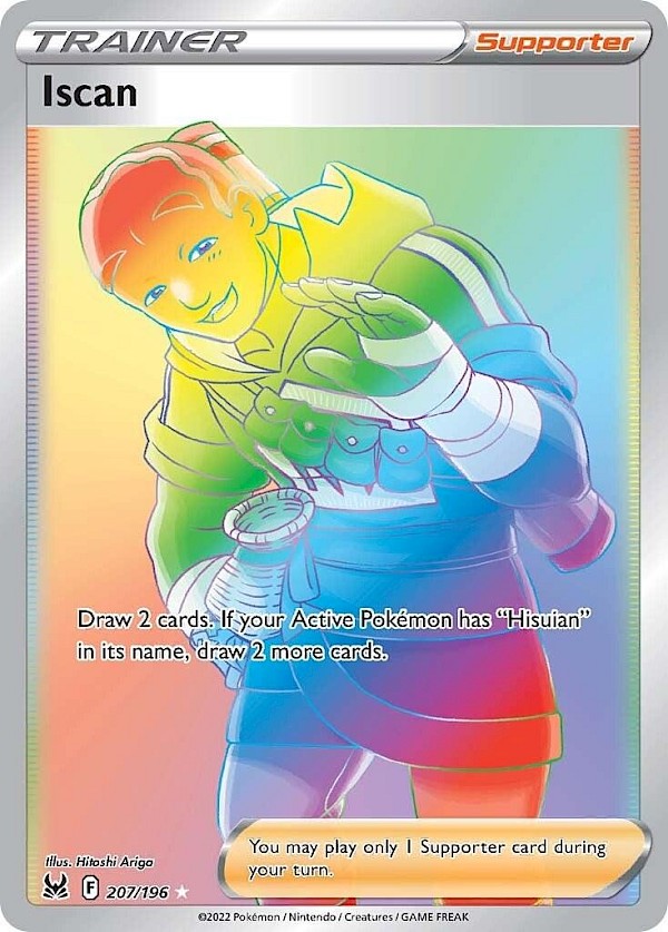 Iscan (Secret) - 207/196 (Lost Origin)
