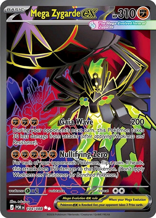 Mega Zygarde EX - 104/088 (Perfect Order)