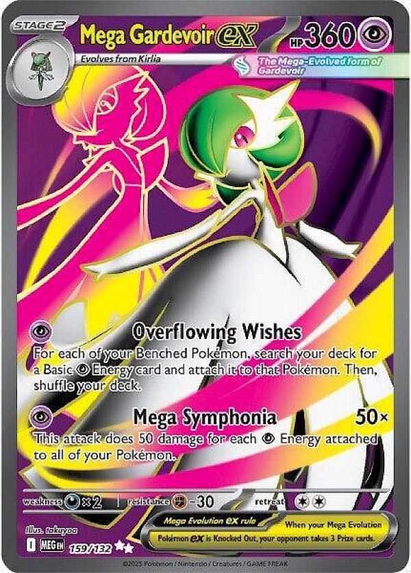Mega Gardevoir EX - 159/132 (Mega Evolution)