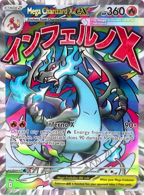 Mega Charizard X EX - 023 (Mega Evolution Promos)