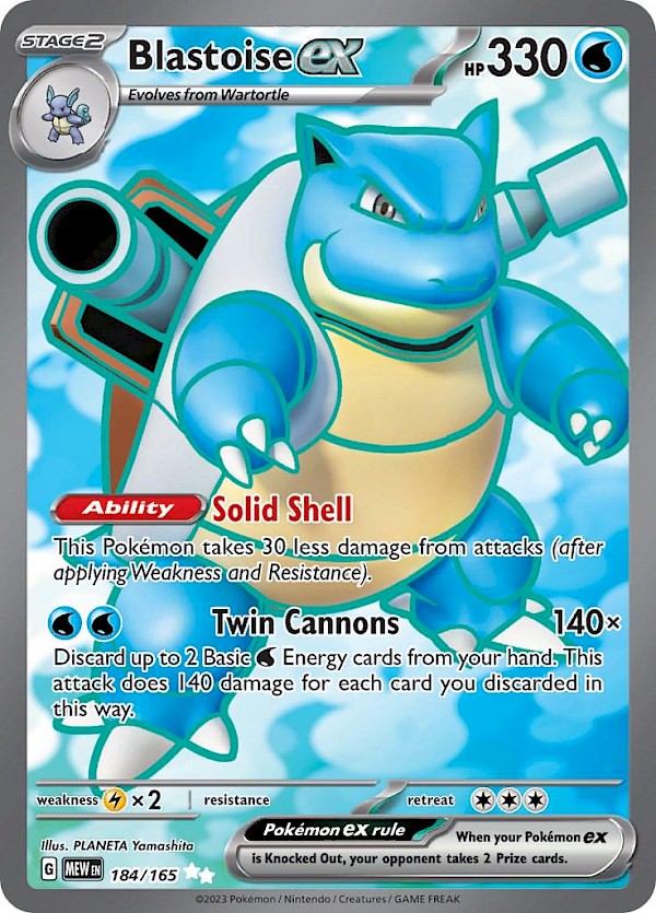 Blastoise EX - 184/165 (Pok&eacute;mon 151)